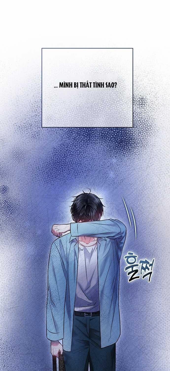 [18+] Sugar Rain 42.2 trang 0