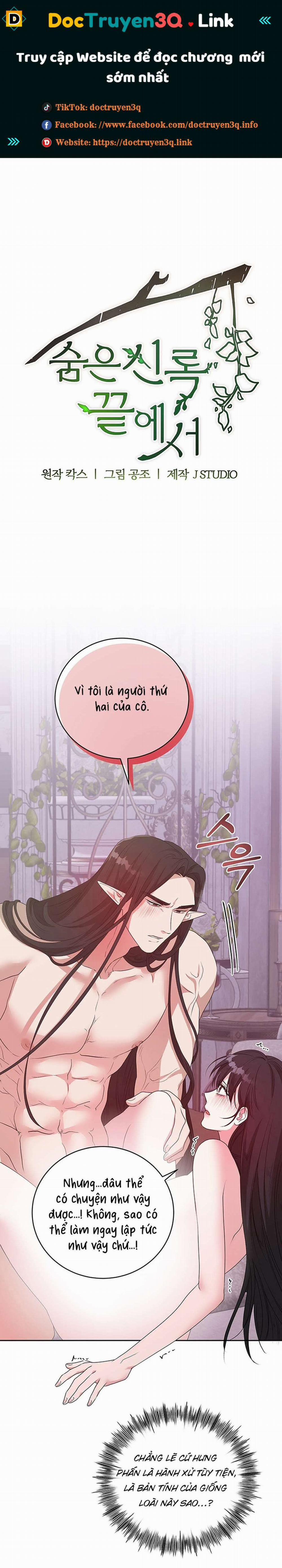 [18+] Tại Nơi Ẩn Mình Cuối Cùng Của Sắc Xanh 24.2 trang 0
