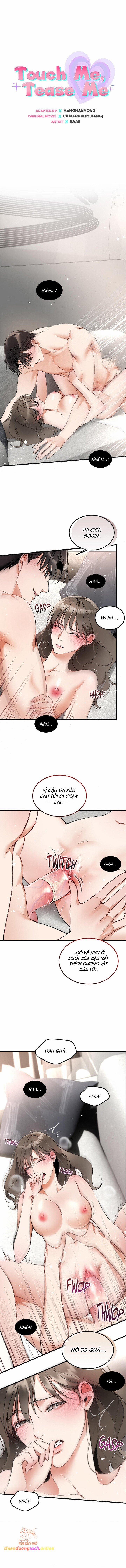 [18+] Tôi Có Thể Chạm Vào Không? 5 trang 0