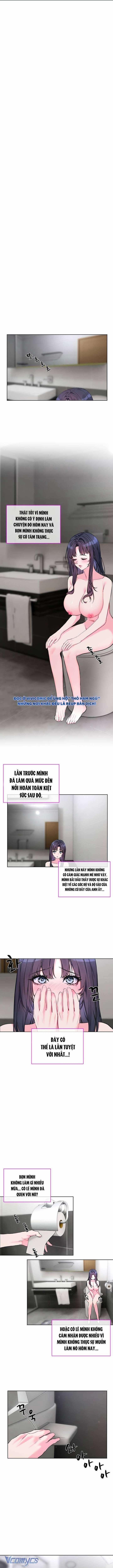 [18+] Tôi Muốn 00 Anh 8 trang 0