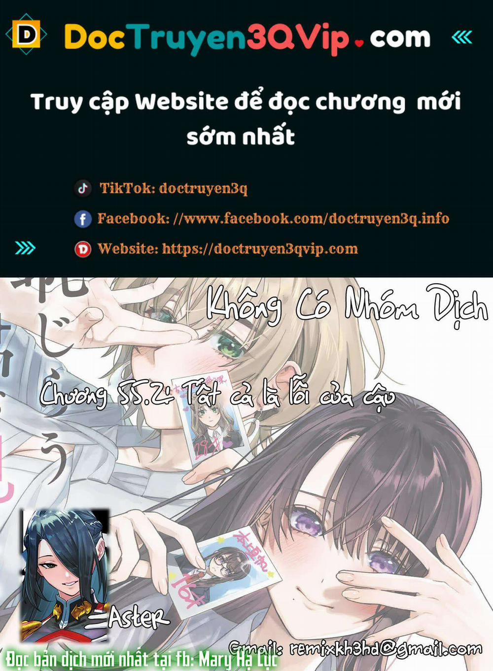 [18+] Tôi Muốn Thấy Dáng Vẻ Ngại Ngùng Của Cậu 55.2 trang 0