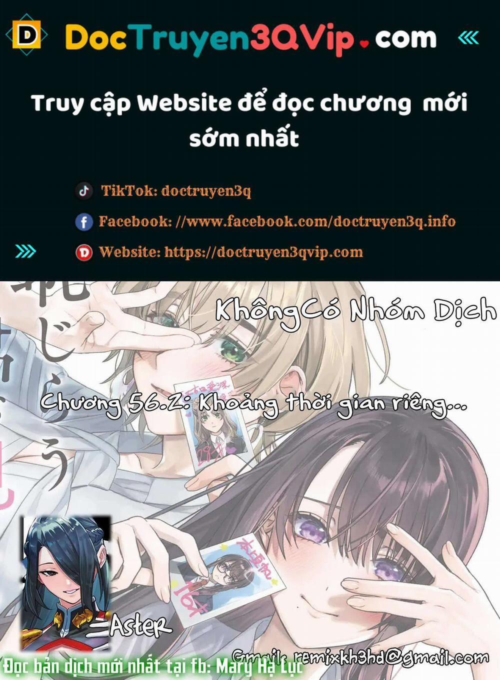 [18+] Tôi Muốn Thấy Dáng Vẻ Ngại Ngùng Của Cậu 56.2 trang 0
