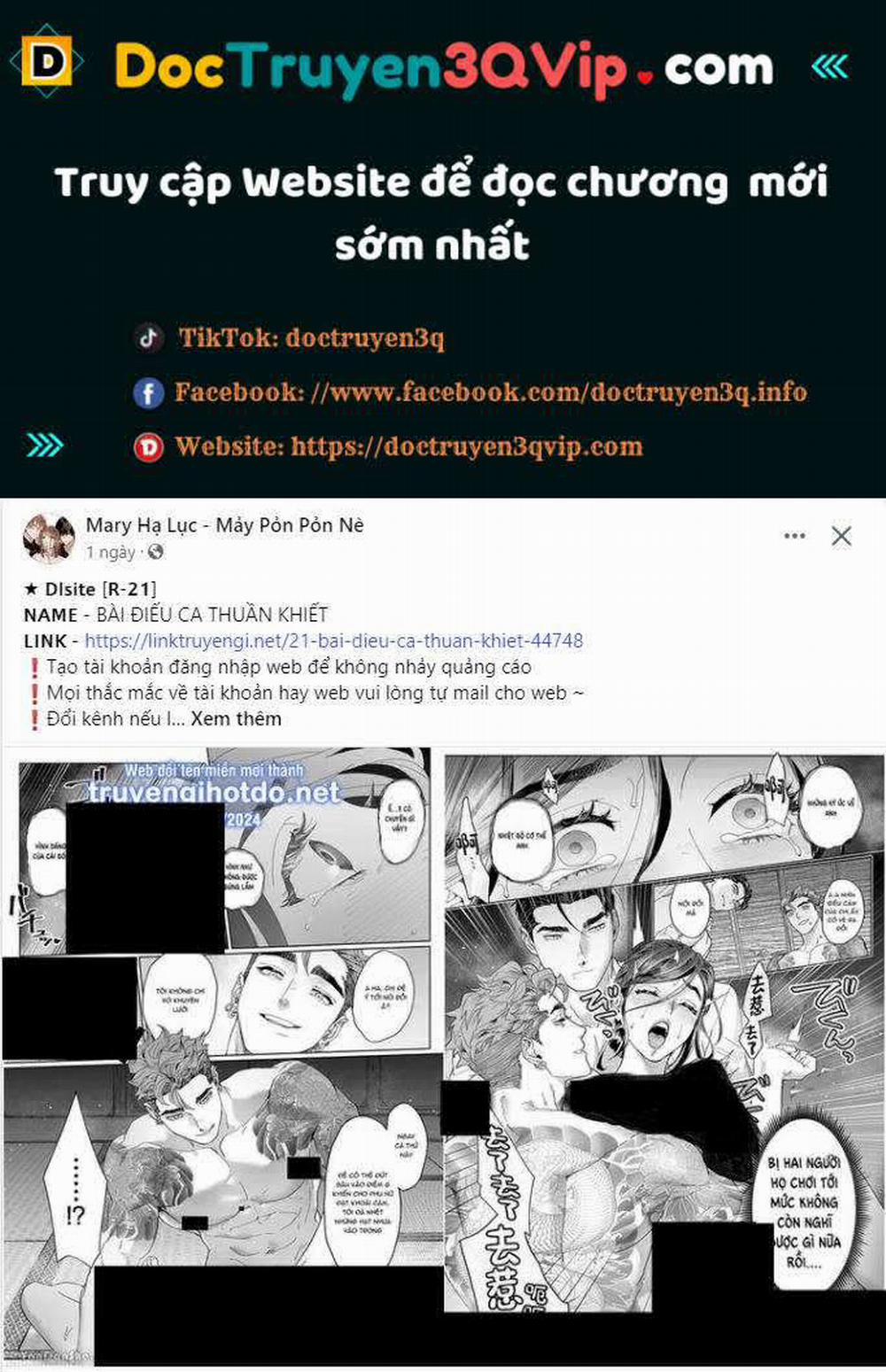 [18+] Trong Nhà Tôi Có Chuột 32.1 trang 0
