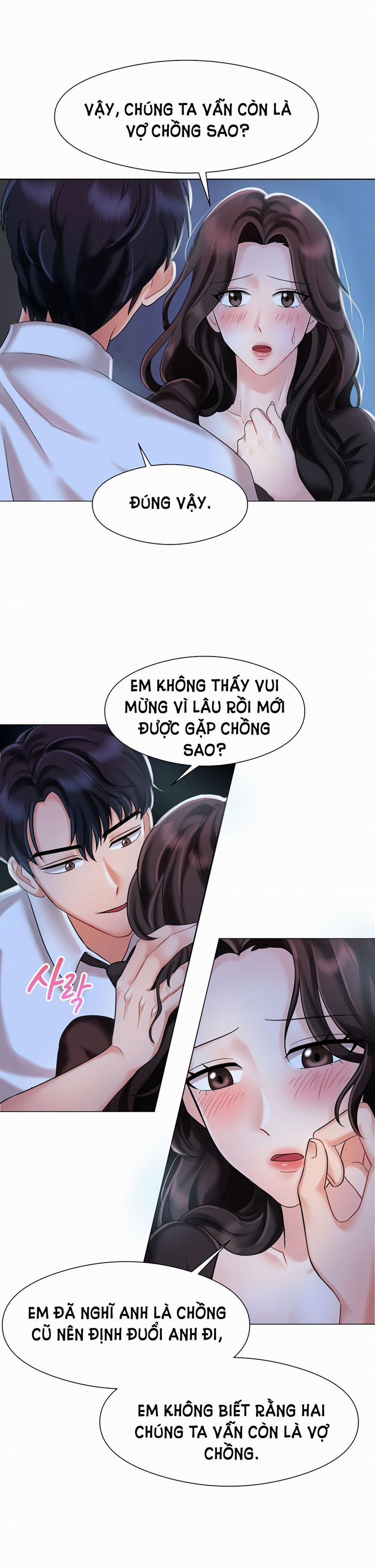 [18+] Vì Điên Nên Kết Hôn 1.2 trang 13