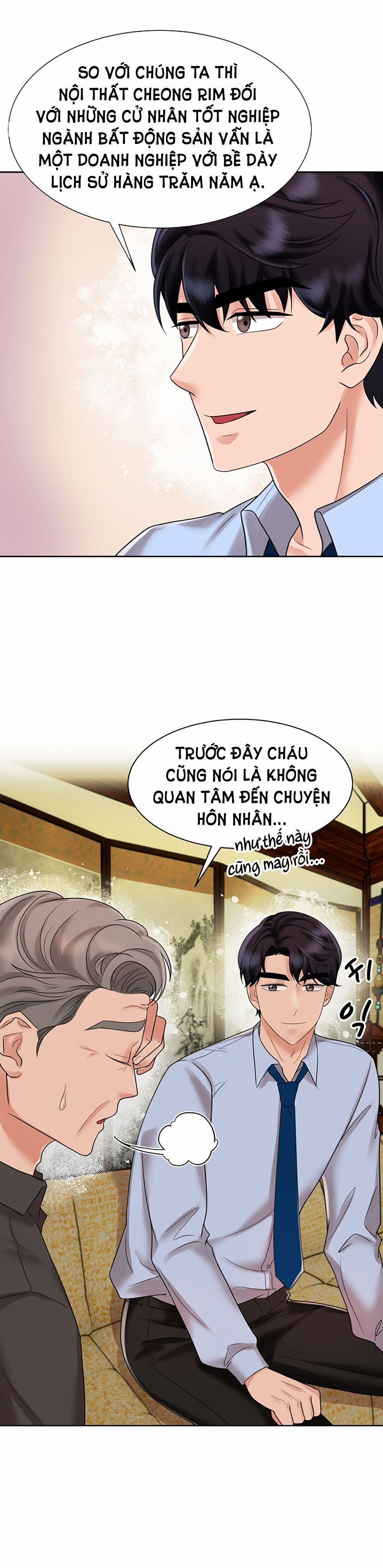 [18+] Vì Điên Nên Kết Hôn 12.1 trang 1