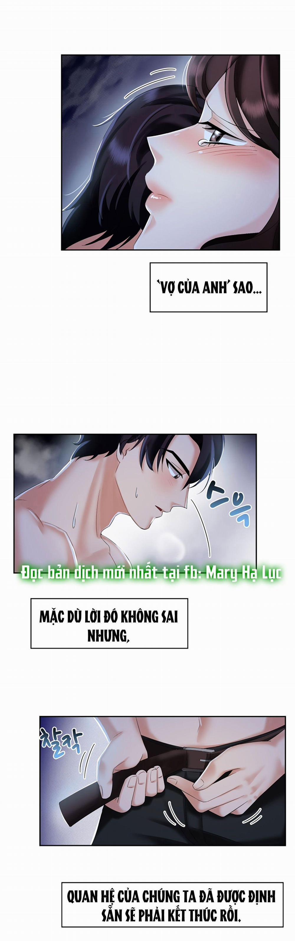 [18+] Vì Điên Nên Kết Hôn 2.2 trang 0