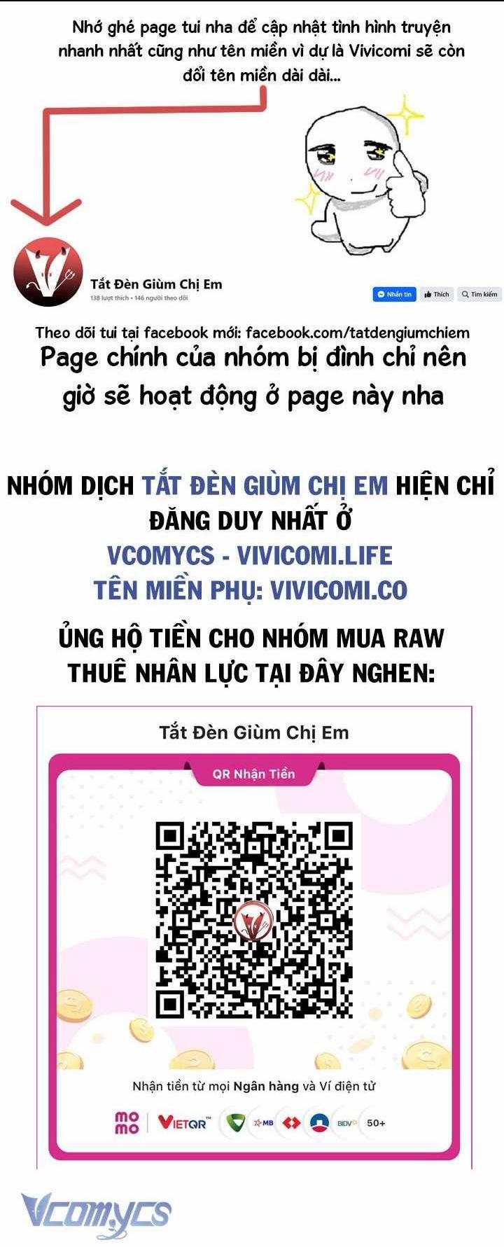 [18+] Viên Cảnh Sát Mà Tôi Ham Muốn 14 trang 0