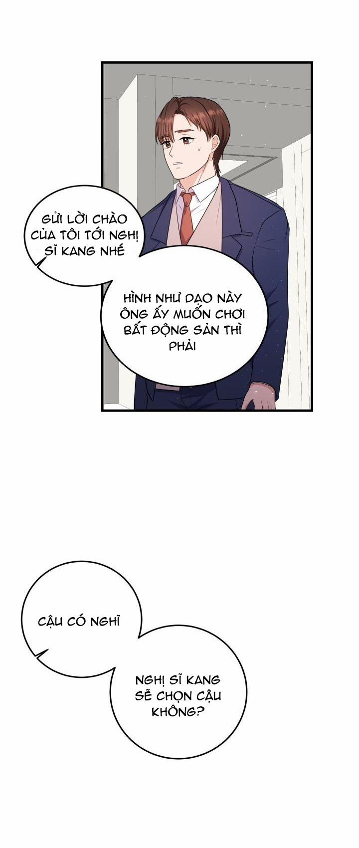 [18+] Xiềng Xích 16.1 trang 1