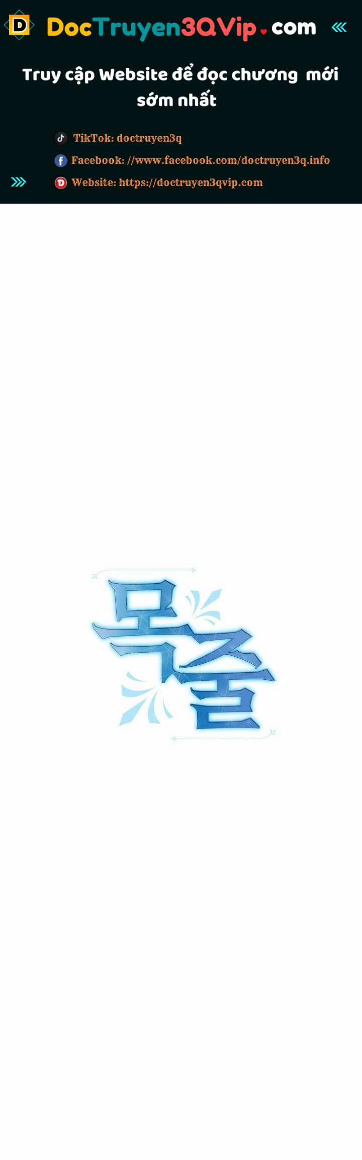 [18+] Xiềng Xích 19.2 trang 0