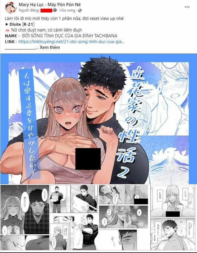 [21+] Bầm Tím Và Đáng Yêu, Làm Tình Đến Nghẹt Thở - Nam Yandere 10 trang 0