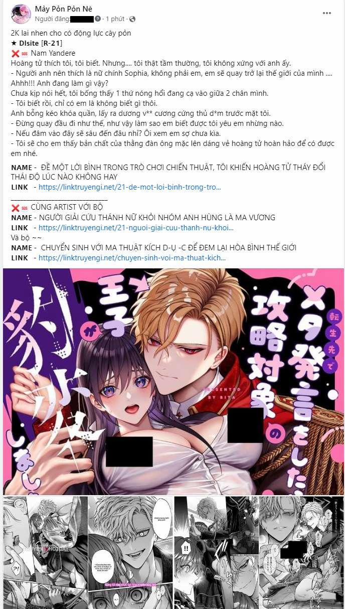 [21+] Người Giải Cứu Thánh Nữ Khỏi Nhóm Anh Hùng Là Ma Vương 5 trang 0