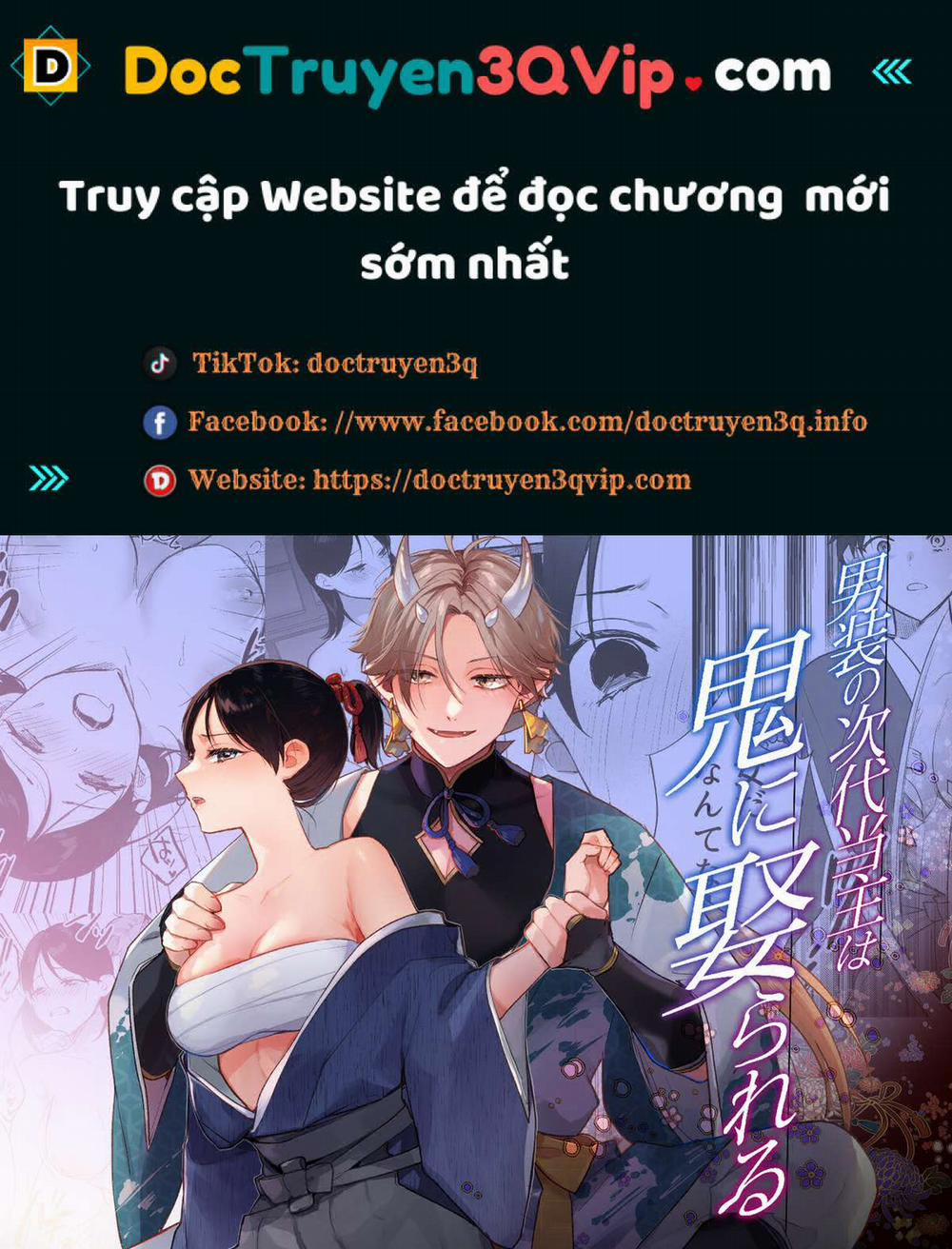 [21+] Trước Khi Chết, Tôi Chuyển Sinh Từ Thánh Nữ Thành Kẻ Phản Diện Một Lần Nữa 8 trang 0