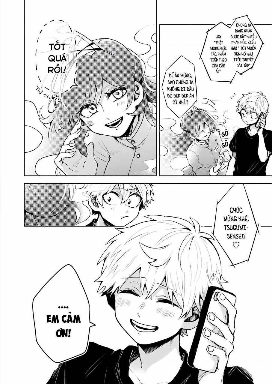 25-Ji No Ghost Writer 17 trang 1