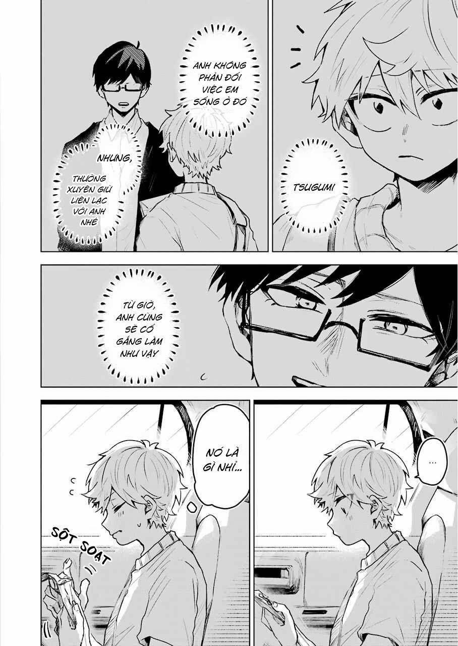 25-Ji No Ghost Writer 18 trang 1