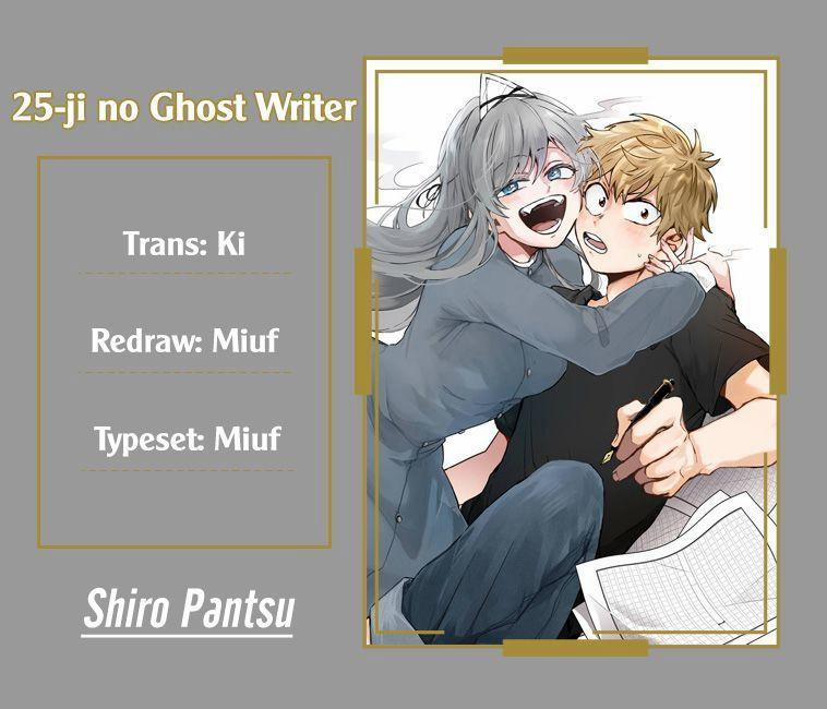 25-Ji No Ghost Writer 6 trang 0