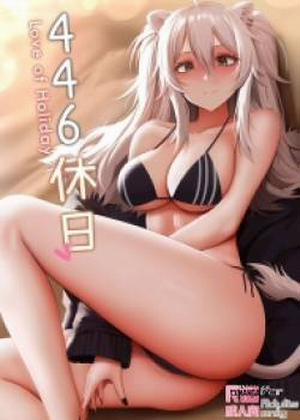 Đọc truyện tranh 446 Kyuujitsu - Love of Holiday