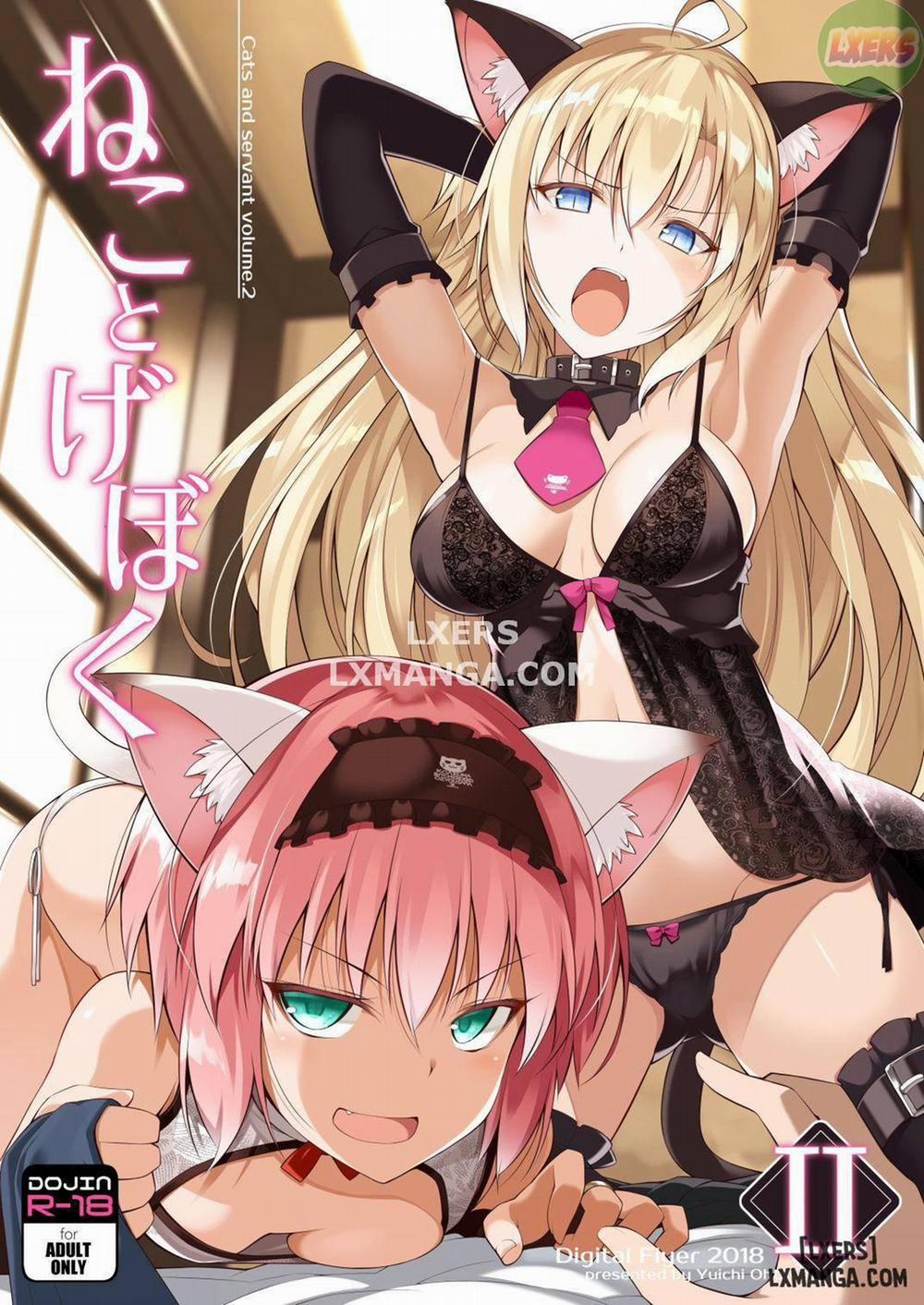 A Cat and Her Servan 2 trang 0