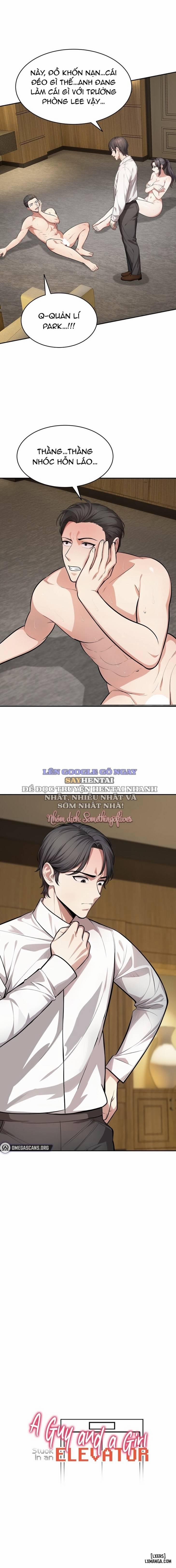 A Guy and a Girl Stuck in an Elevator 17 trang 0