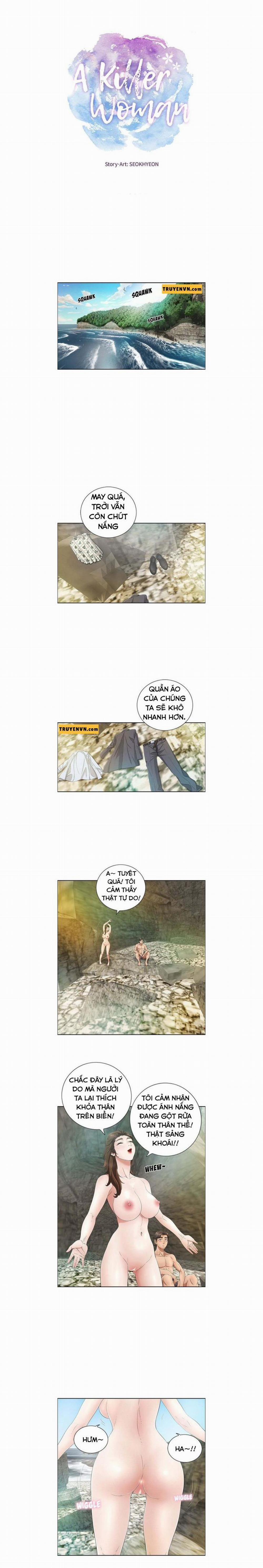 A Killer Woman 7 trang 0