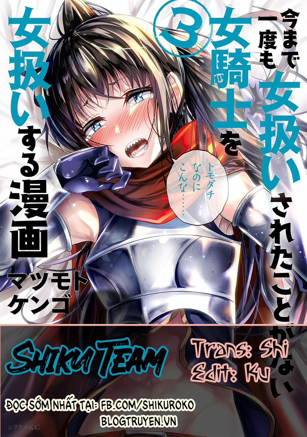 A Story About Treating A Female Knight Who Has Never Been Treated As A Woman 0 Nữ Hiệp Sĩ và Fuckboy trang 0