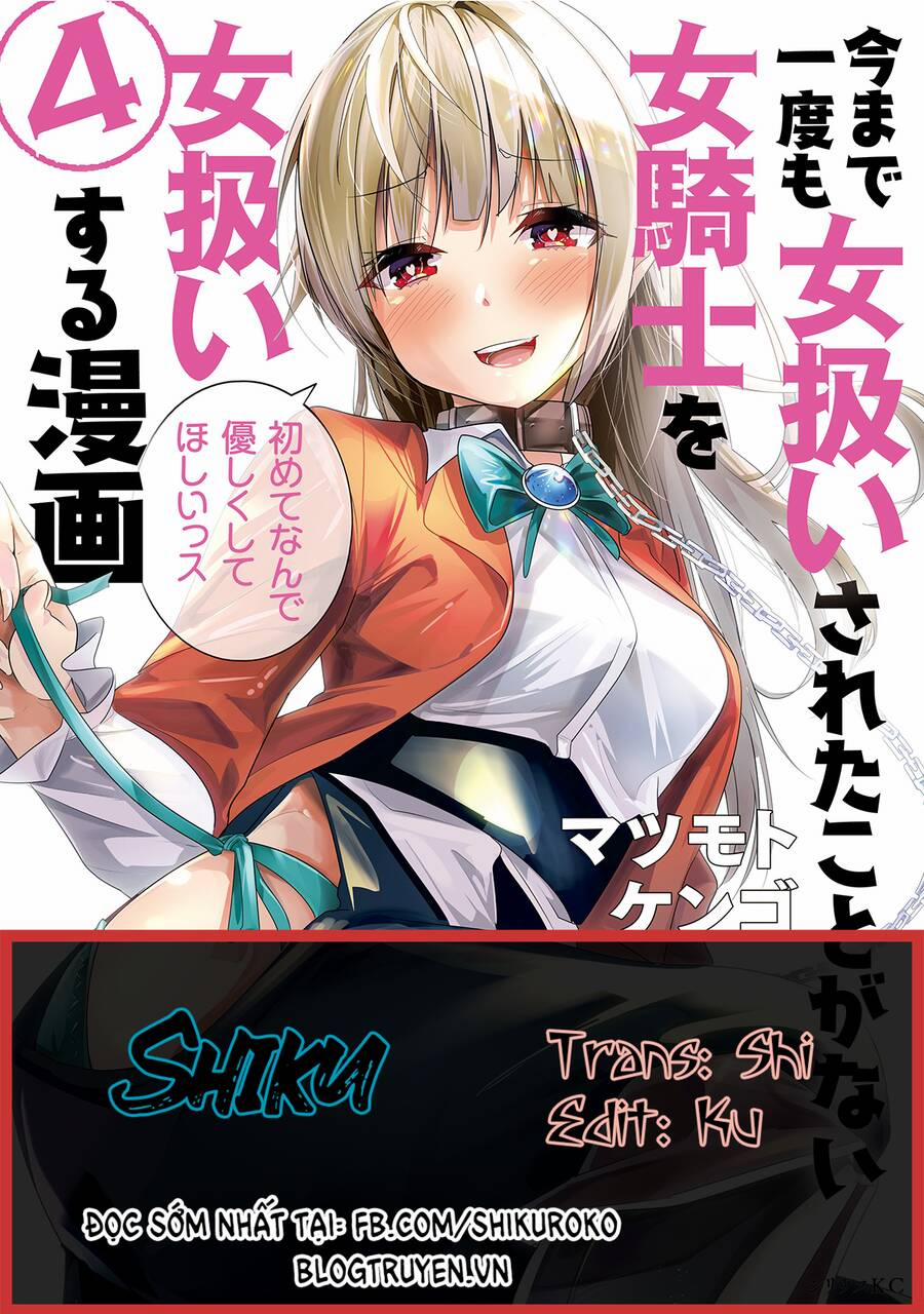 A Story About Treating A Female Knight Who Has Never Been Treated As A Woman 71 trang 0