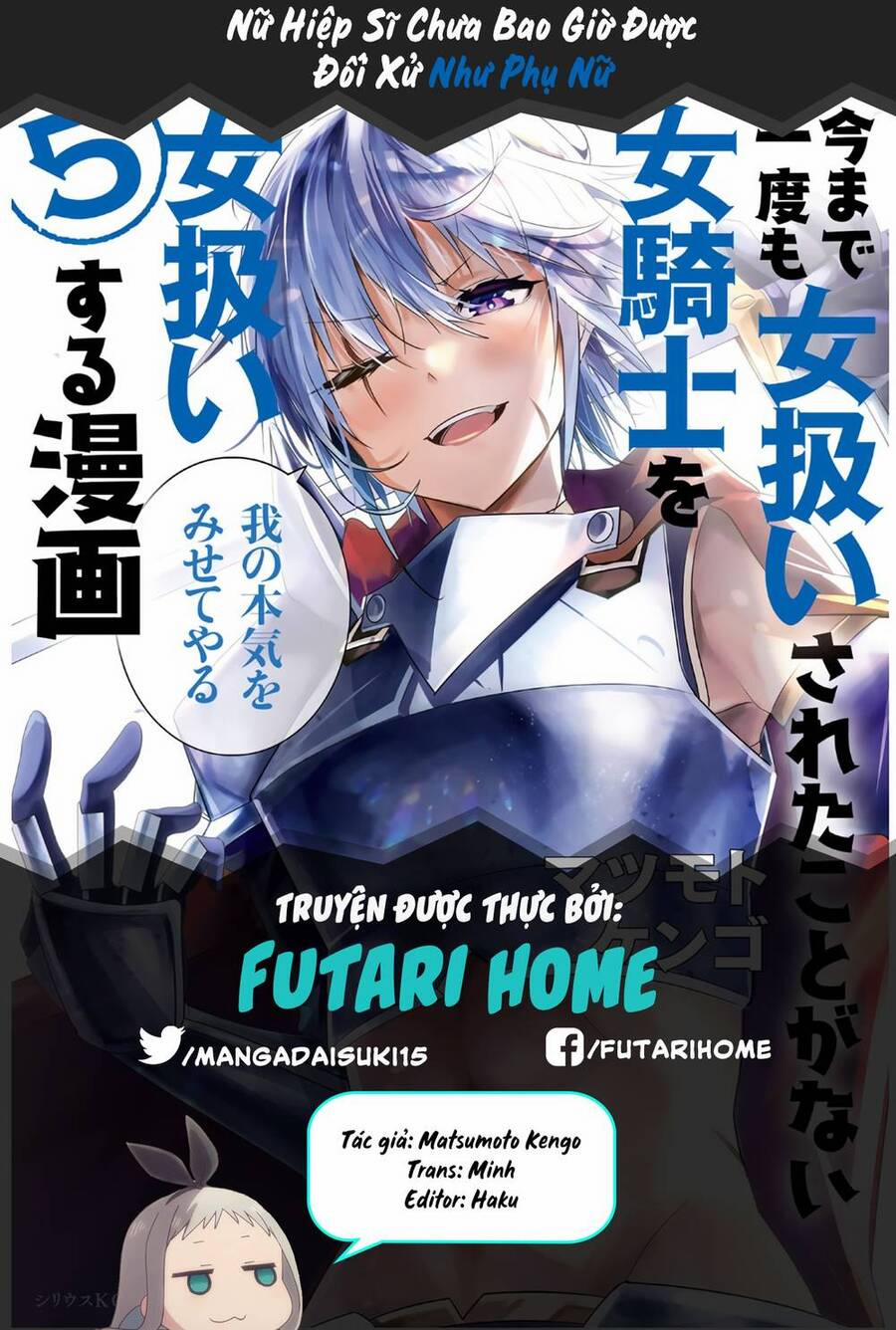 A Story About Treating A Female Knight Who Has Never Been Treated As A Woman 79 trang 0