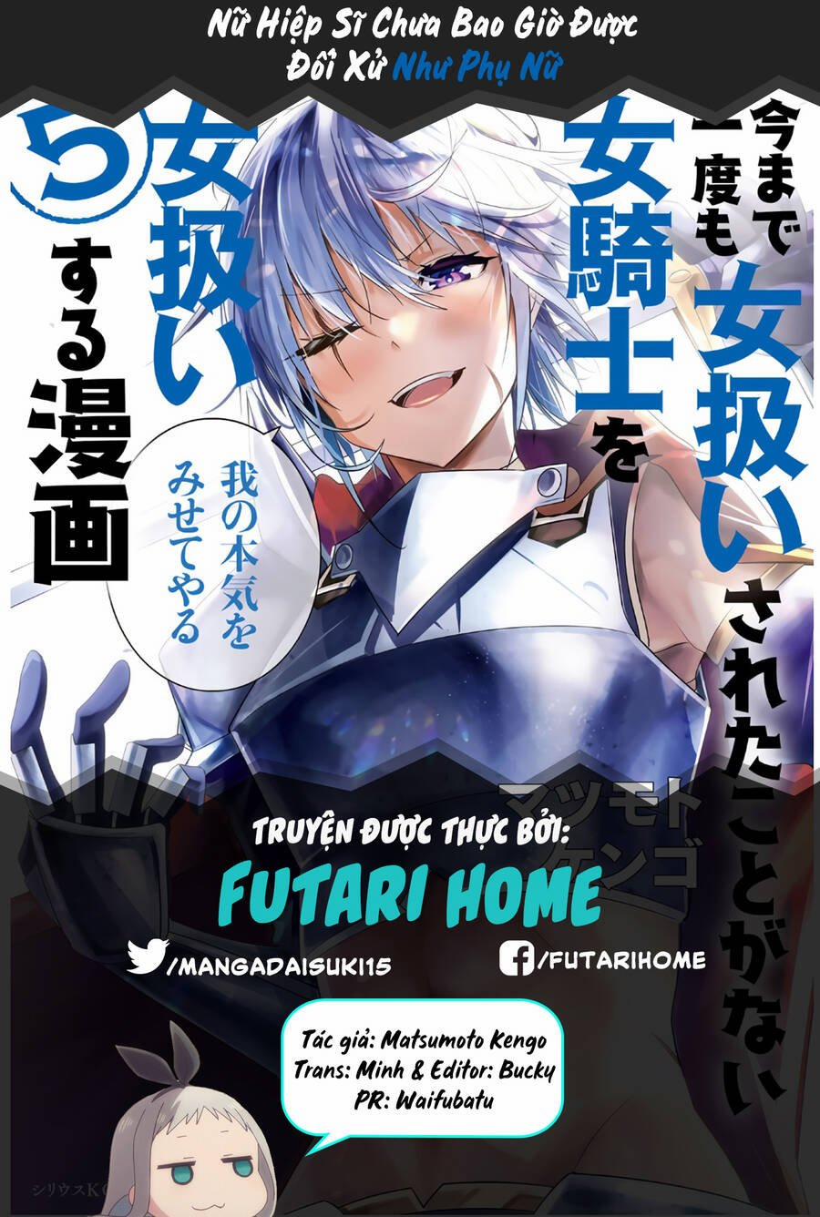 A Story About Treating A Female Knight Who Has Never Been Treated As A Woman 83 trang 0
