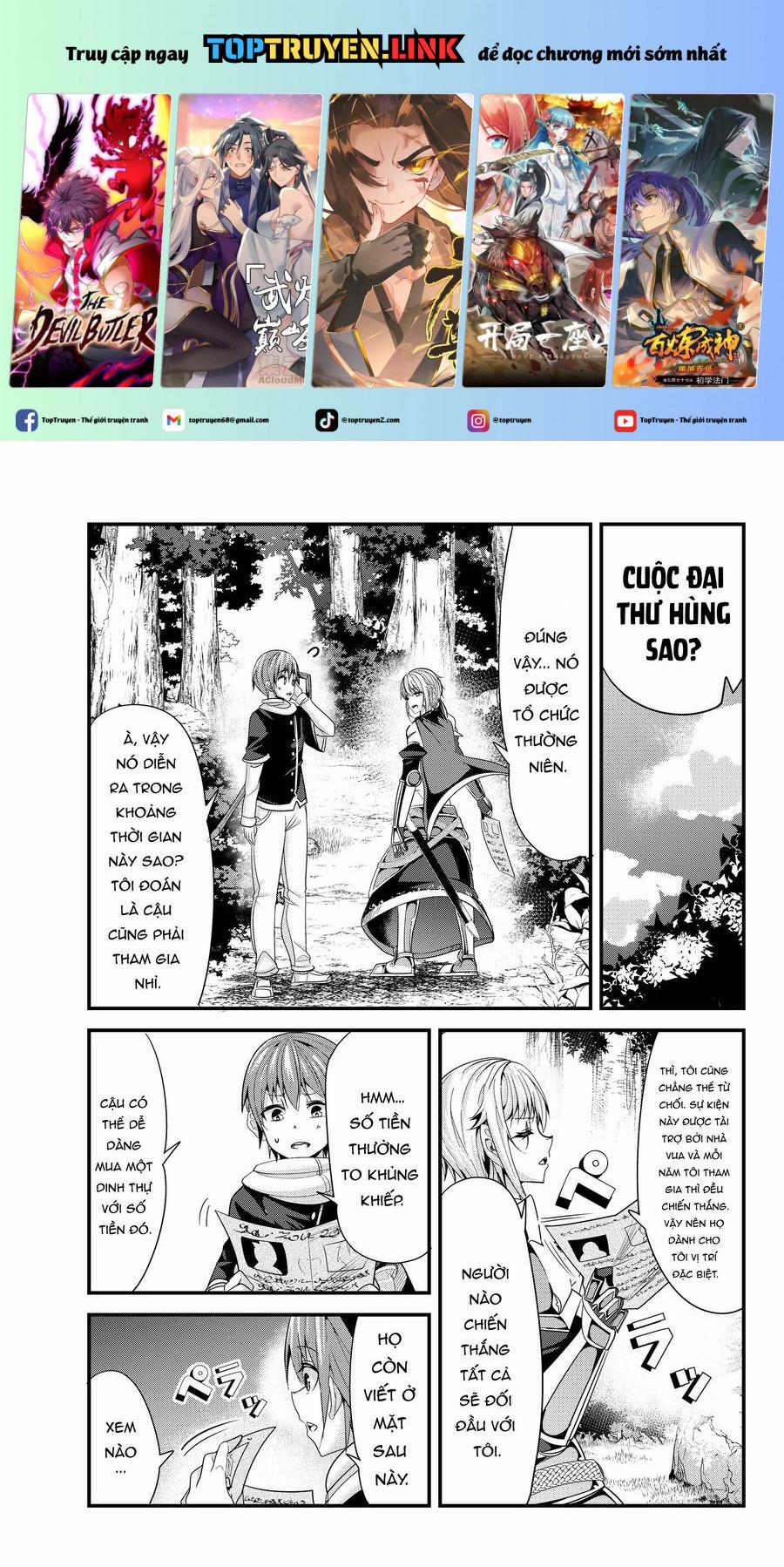 A Story About Treating A Female Knight Who Has Never Been Treated As A Woman 85 trang 0