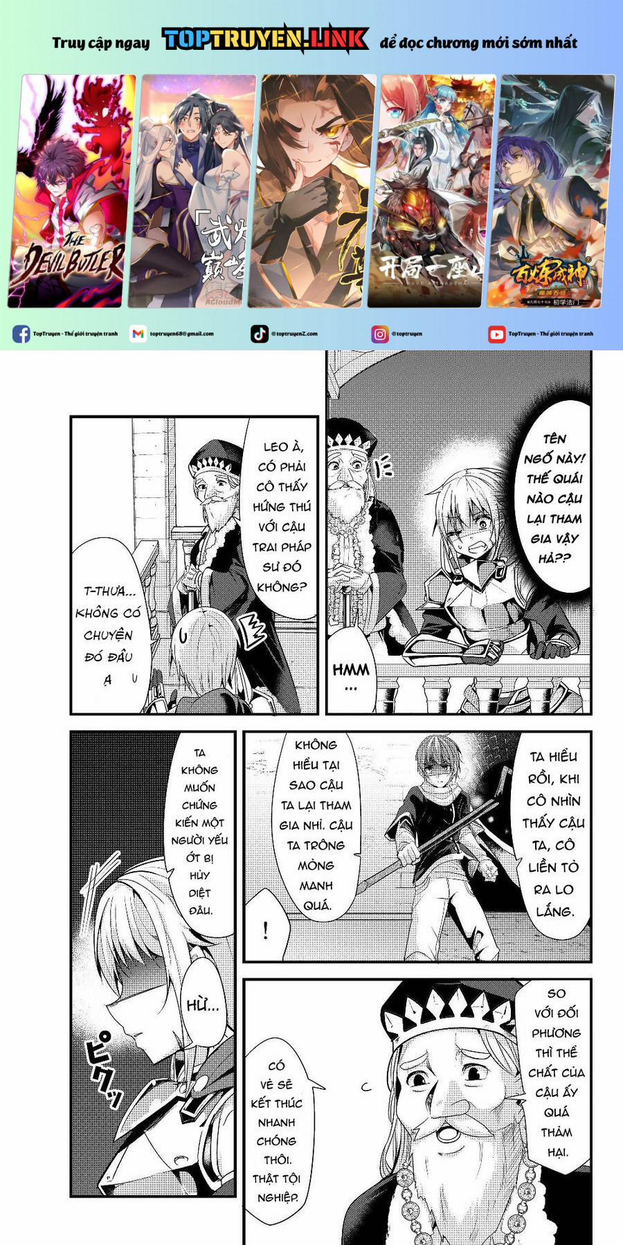 A Story About Treating A Female Knight Who Has Never Been Treated As A Woman 86 trang 0