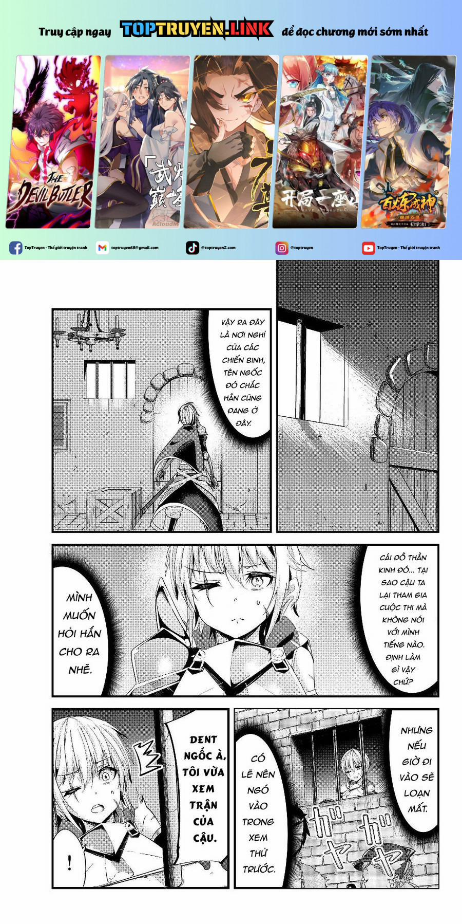 A Story About Treating A Female Knight Who Has Never Been Treated As A Woman 87 trang 0