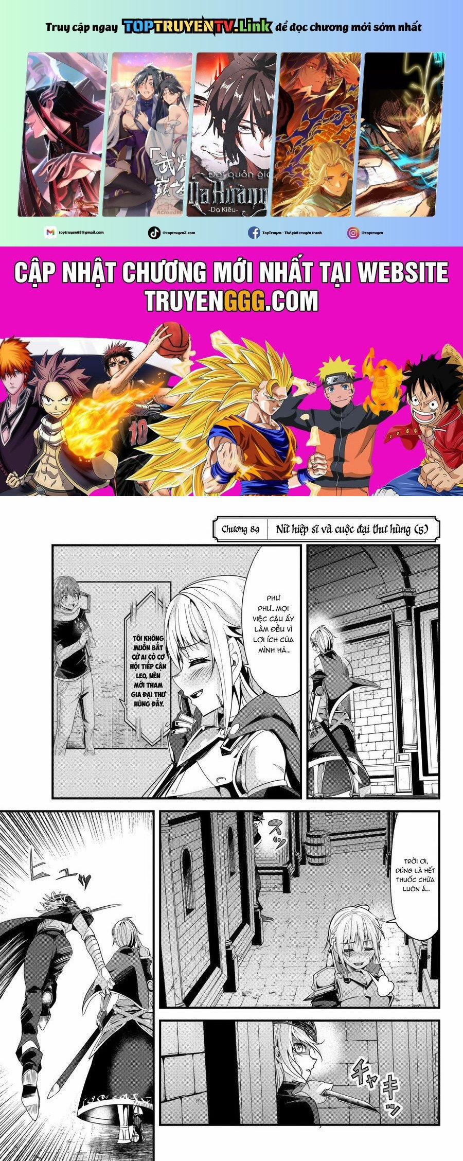 A Story About Treating A Female Knight Who Has Never Been Treated As A Woman 89 trang 0