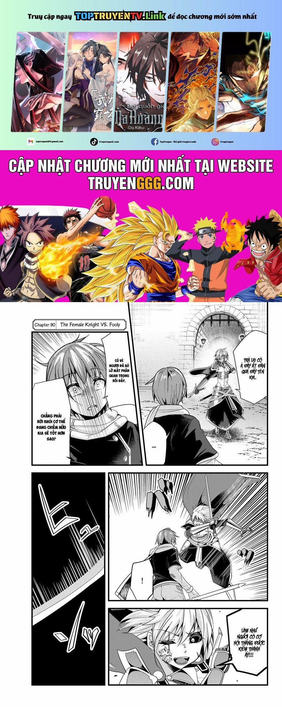 A Story About Treating A Female Knight Who Has Never Been Treated As A Woman 90 trang 0