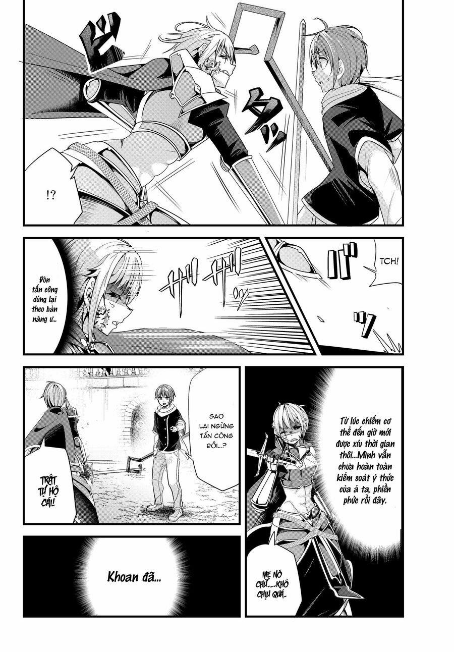 A Story About Treating A Female Knight Who Has Never Been Treated As A Woman 90 trang 1