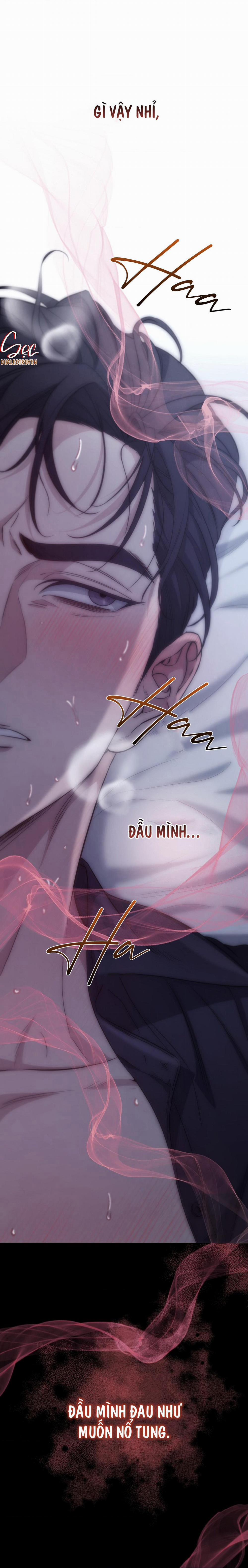 (Abo)Mối Quan Hệ Không Hoàn Chỉnh 1 trang 1