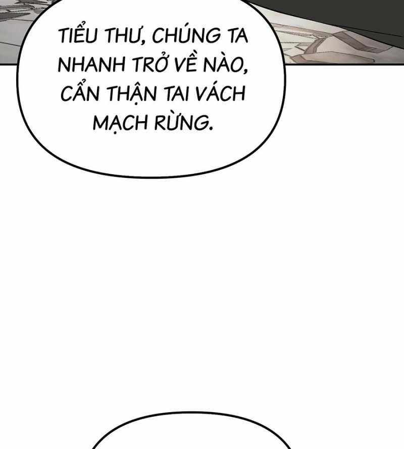 Ác Chi Hoàn 11 trang 115