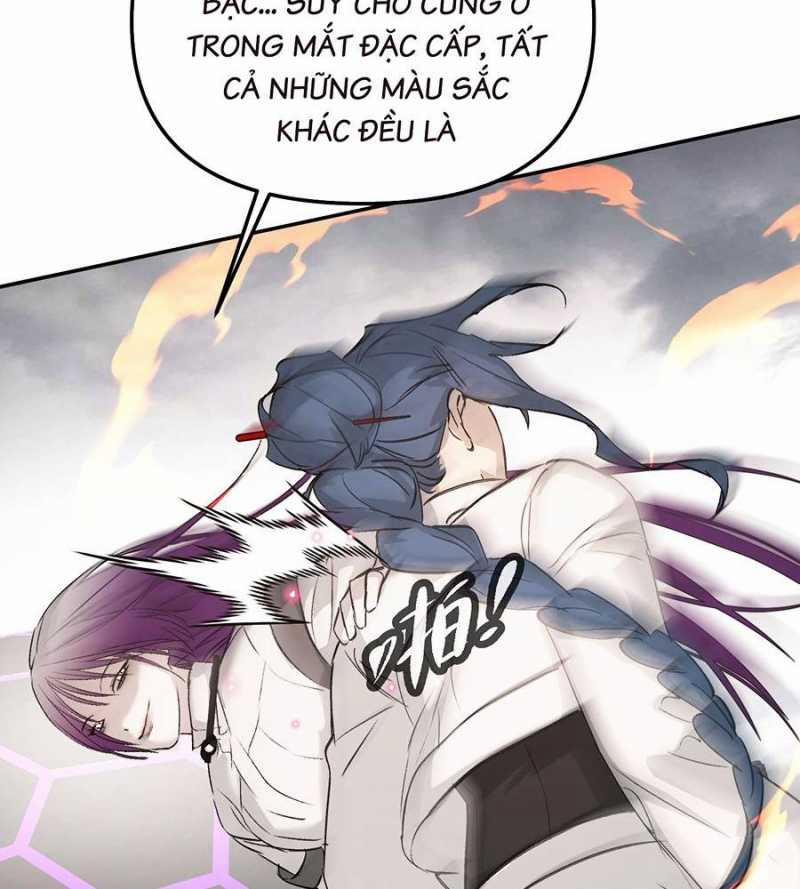 Ác Chi Hoàn 16 trang 64