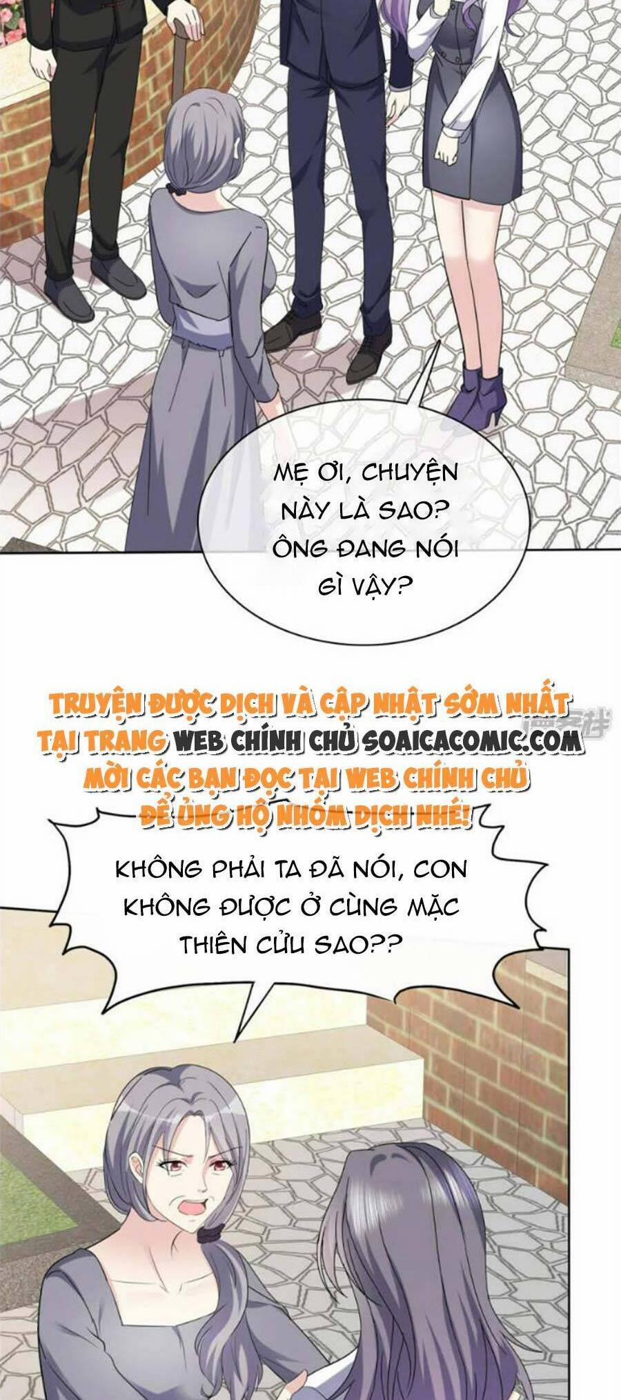Ác Nữ Vì Xứng Săn Ái Cuồng Tưởng Khúc 48 trang 1