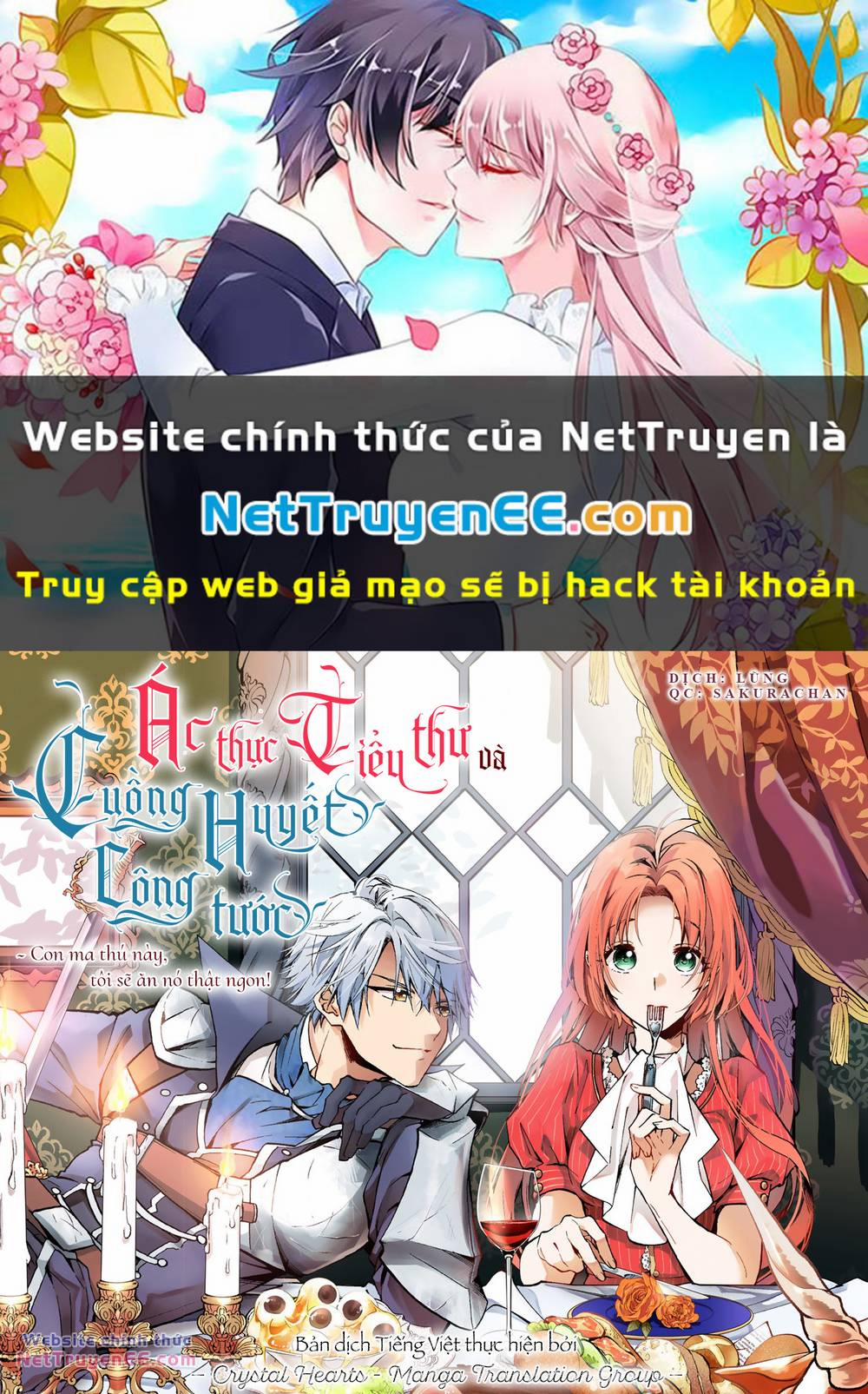 Ác Thực Tiểu Thư Và Cuồng Huyết Công Tước (Akujiki Reijou To Kyouketsu Koushaku) 2 trang 0
