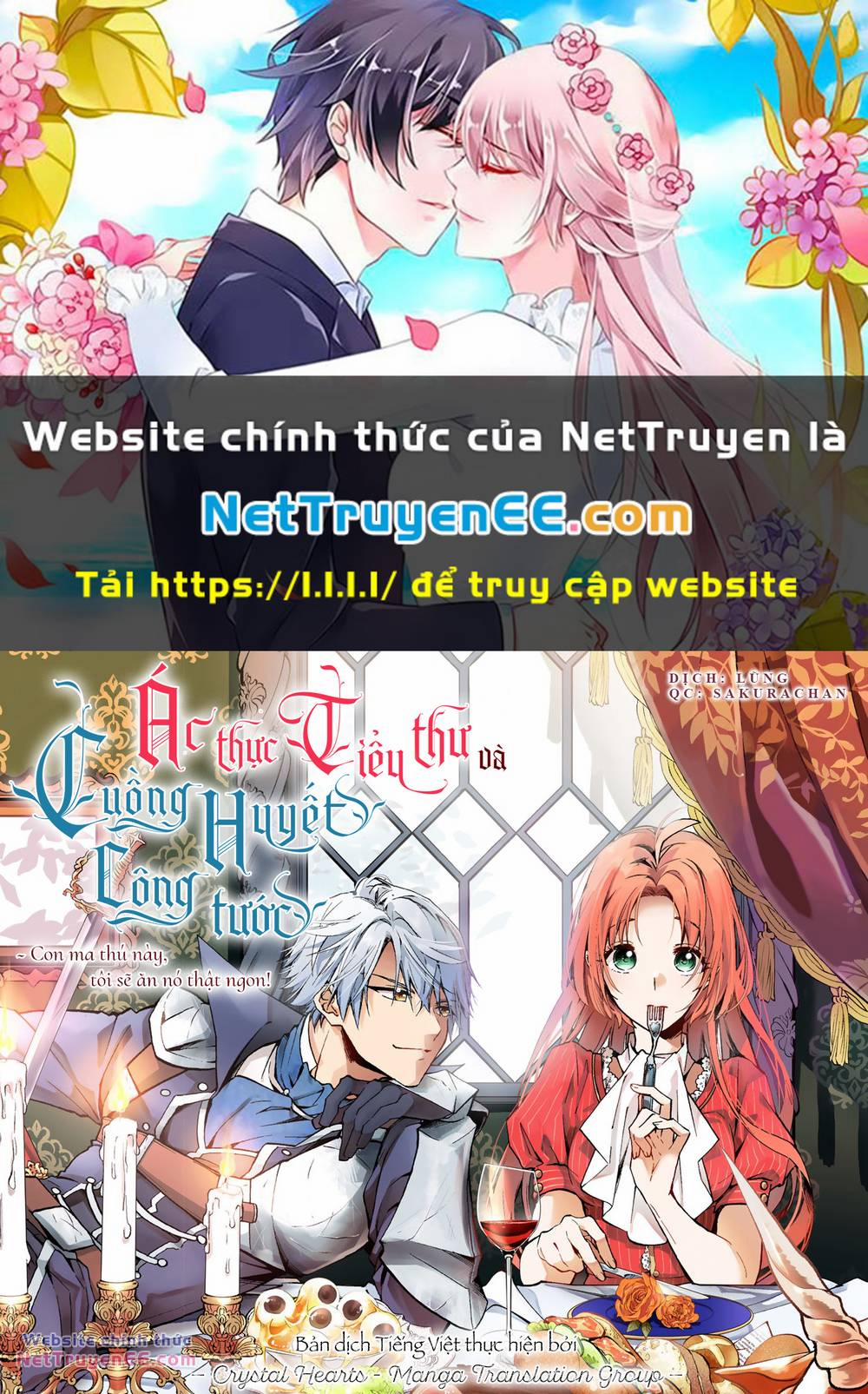 Ác Thực Tiểu Thư Và Cuồng Huyết Công Tước (Akujiki Reijou To Kyouketsu Koushaku) 4 trang 0