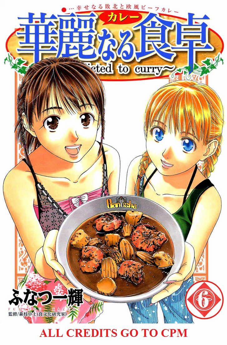 Addicted To Curry - Bàn Tay Thần Sầu 62 trang 0