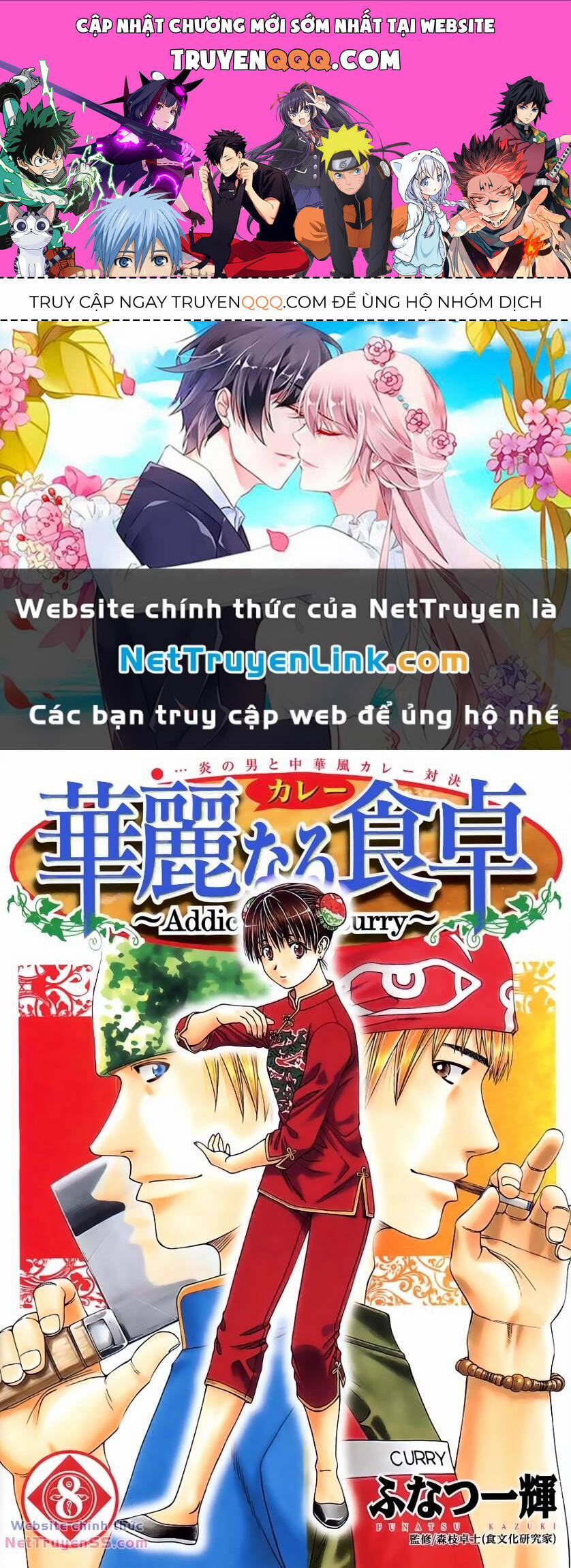 Addicted To Curry - Bàn Tay Thần Sầu 75 trang 0