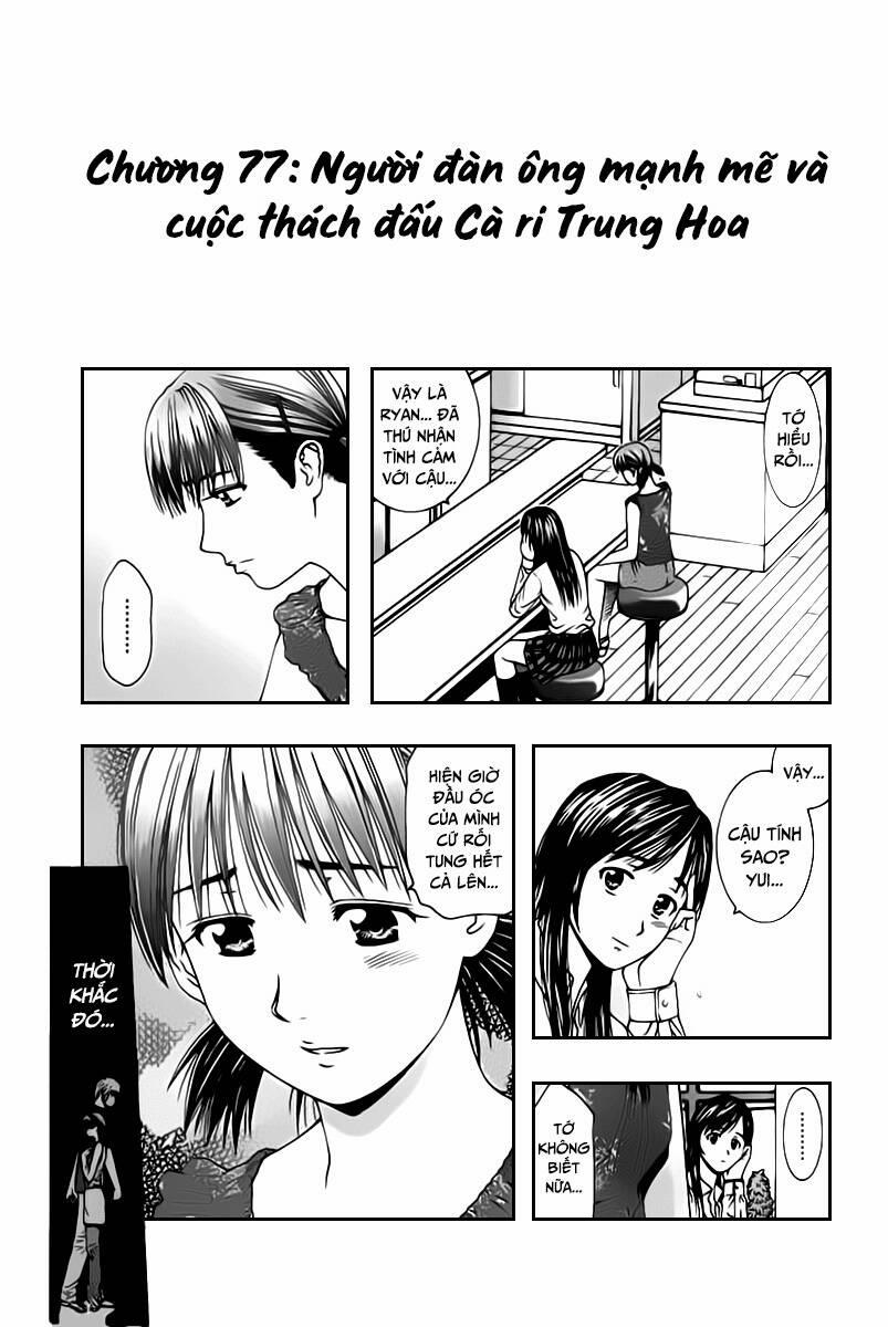 Addicted To Curry - Bàn Tay Thần Sầu 77 trang 0