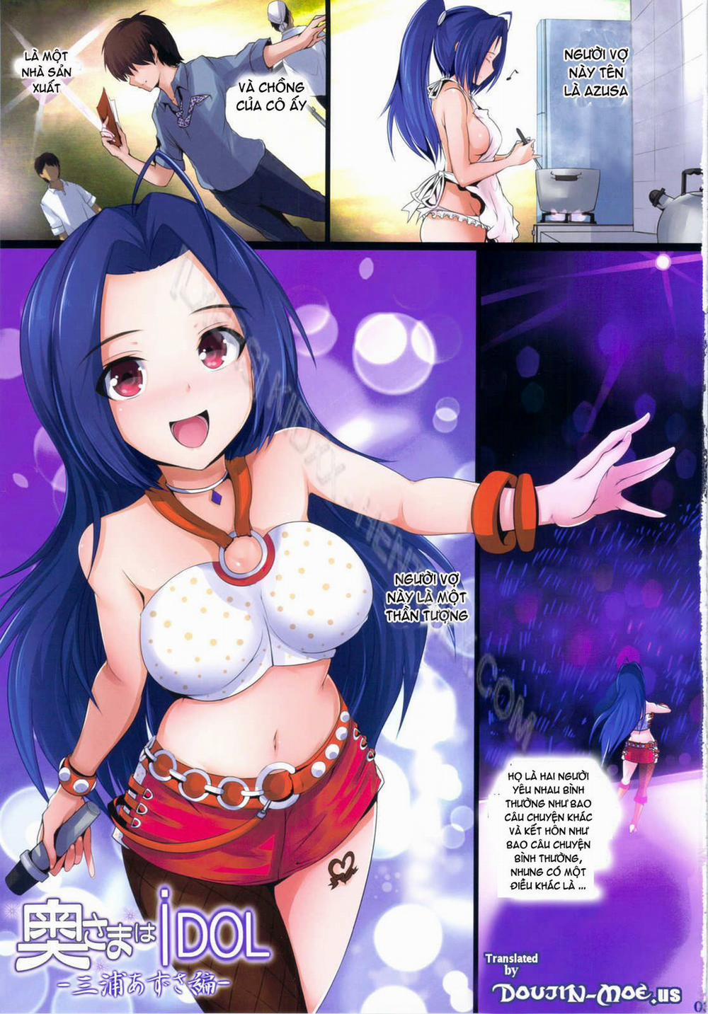 Advanced Media Creation Wives - Azusa Miura Oneshot [Full Color] trang 1