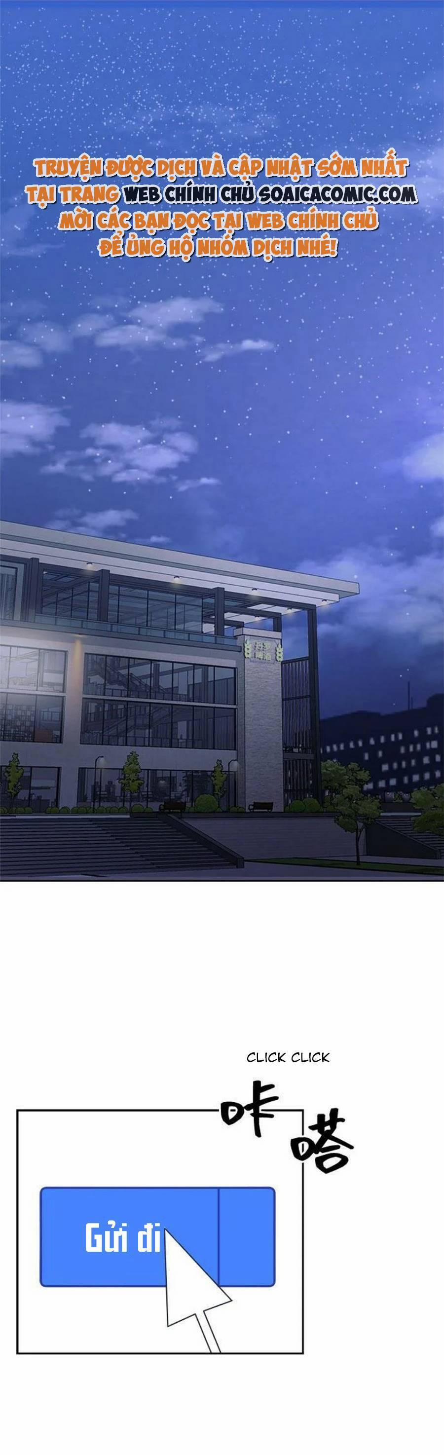 Ai Đã Dành Một Đêm Với Tôi 8.1 trang 0