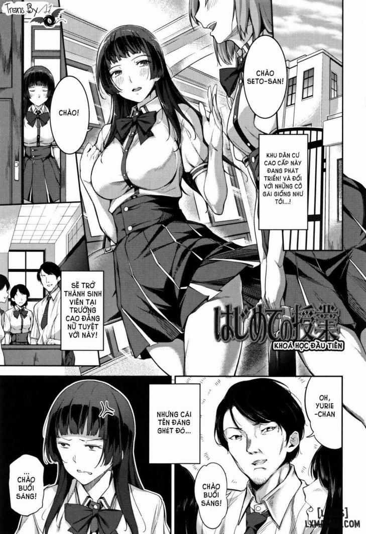 Ai ga Nakutemo Ecchi wa Dekiru FULL 3 trang 0
