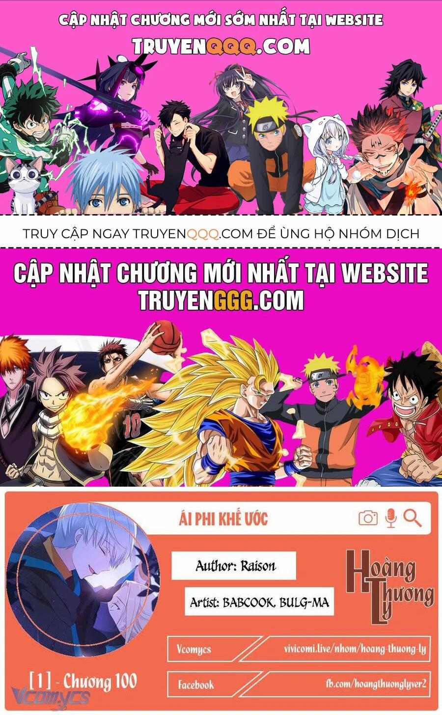 Ái Phi, Dao Của Nàng Rơi Rồi 100 trang 0