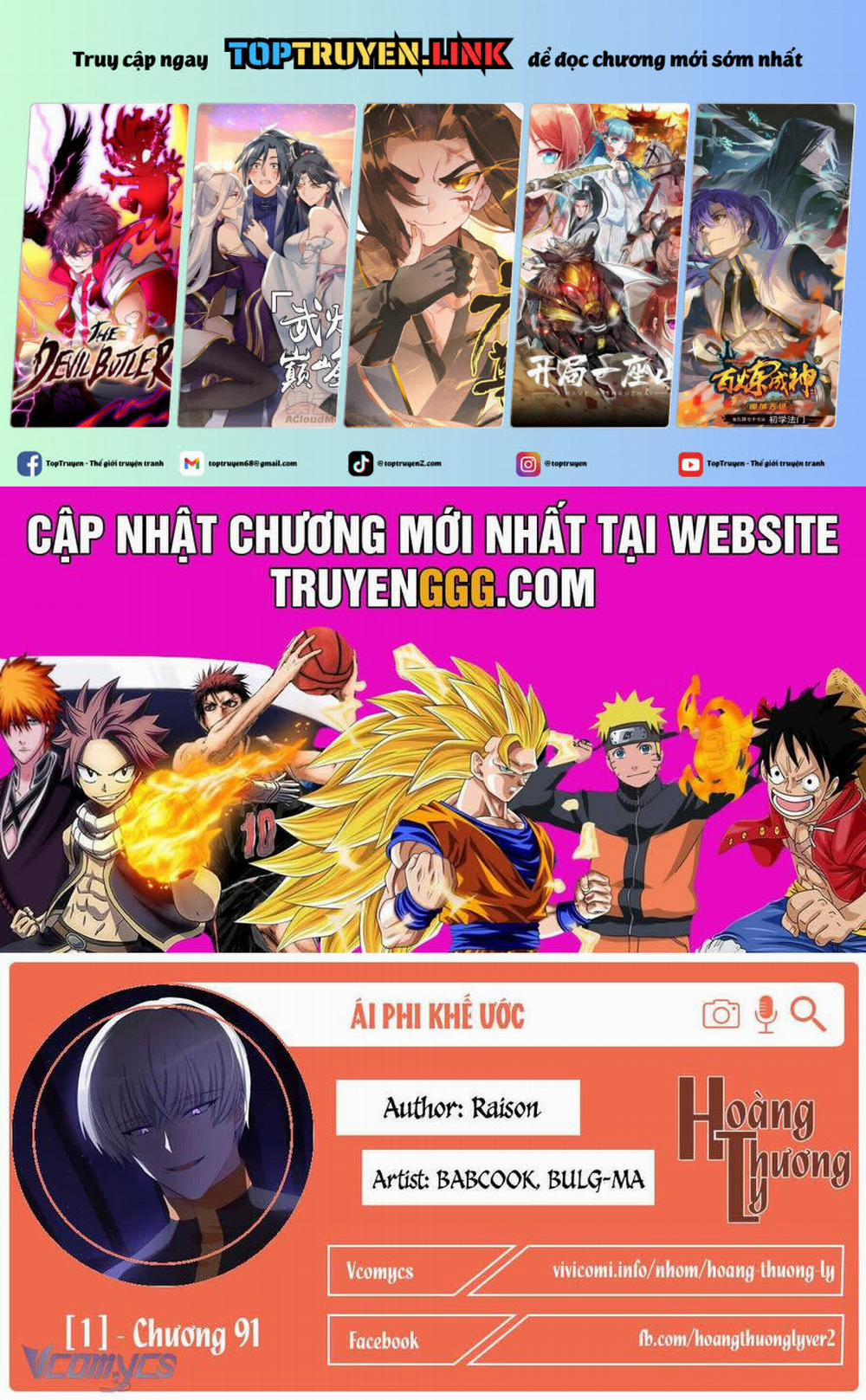 Ái Phi, Dao Của Nàng Rơi Rồi 91 trang 0