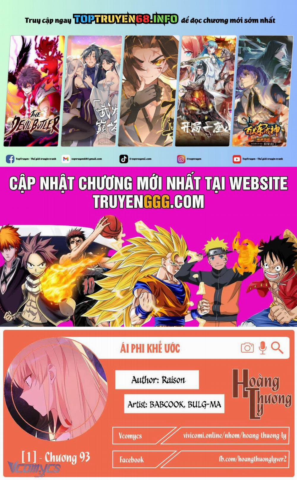 Ái Phi, Dao Của Nàng Rơi Rồi 93 trang 0