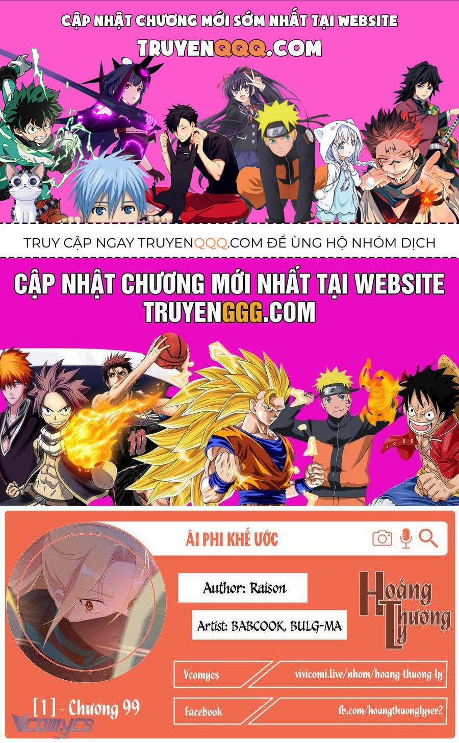 Ái Phi, Dao Của Nàng Rơi Rồi 99 trang 0