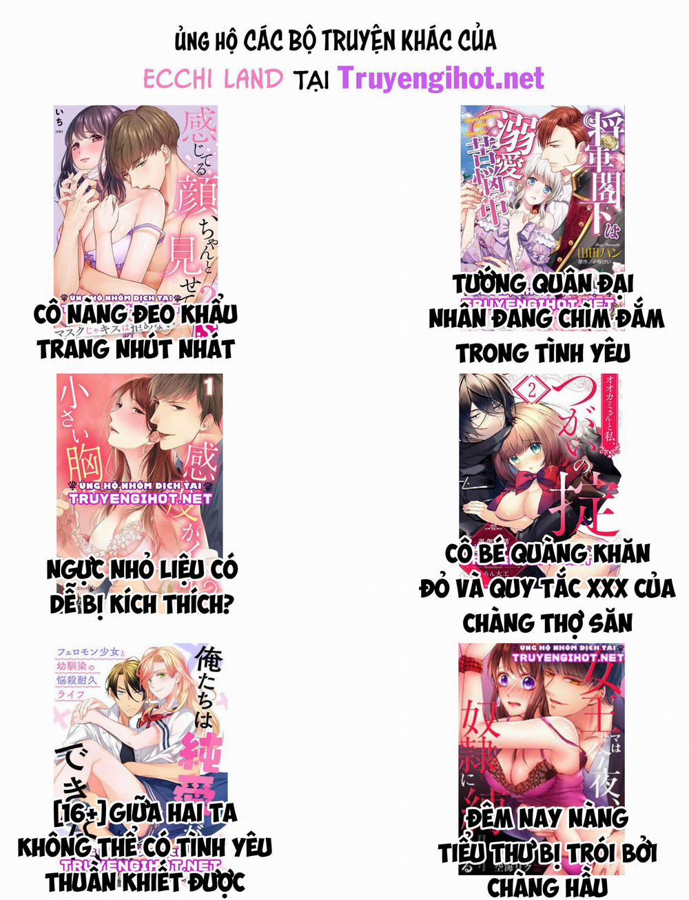Ái Tình Đậm Sâu 45.2 trang 7